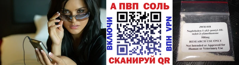 A PVP СК КРИС  ссылка на мегу ONION  Абаза 