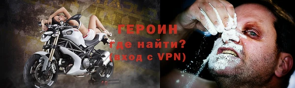 амф Абдулино