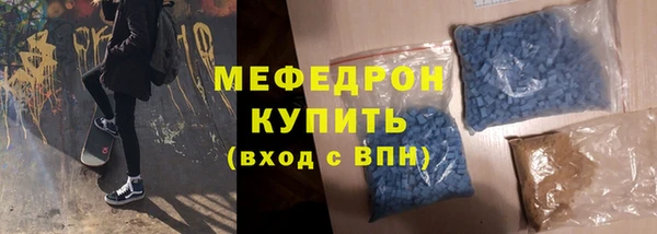 амф Абдулино