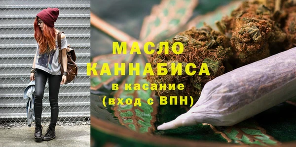 трава Абаза