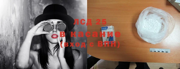трава Абаза