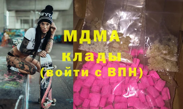 трава Абаза
