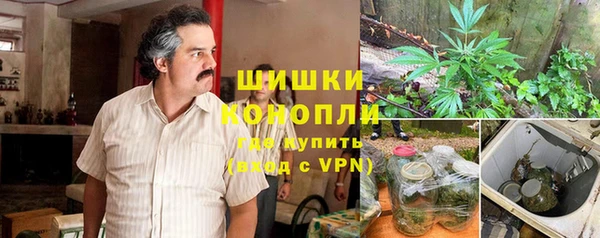 амф Абдулино