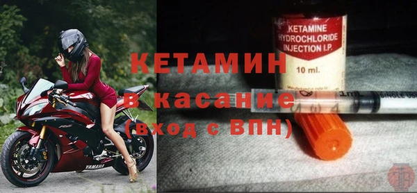 первитин Абинск
