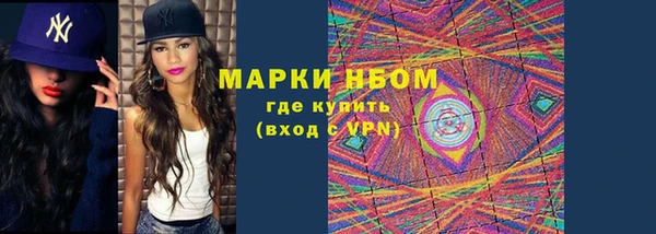 амф Абдулино