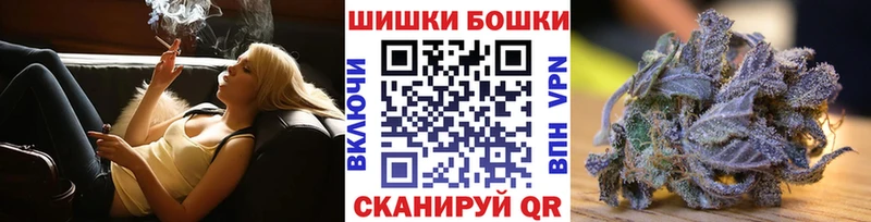цена   Абаза  Конопля марихуана 